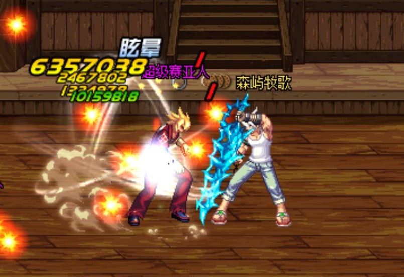 dnf最好看的领主武器外观,dnf领主粉光剑