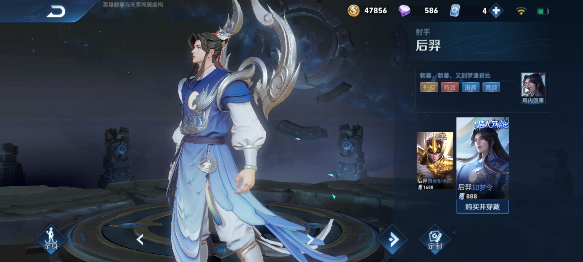 王者荣耀新版本中路速成攻略,王者荣耀神级游走团战技巧