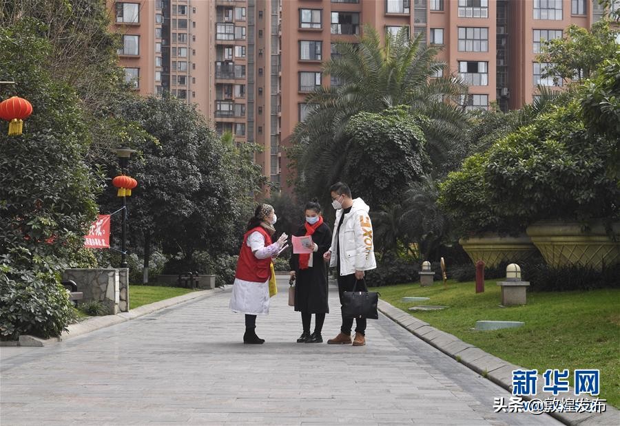 沧海横流方显英雄本色抗疫,沧海横流方显英雄本色共克时艰