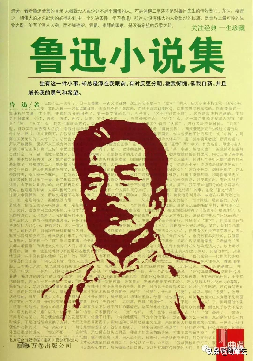 记叙文写作技巧和思路,记叙文的写作技巧大全