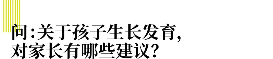 小月龄宝宝生长不达标怎么办,育儿专家说宝宝发育