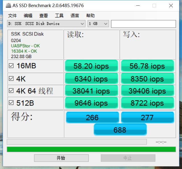 m.2nvme移动硬盘盒支持哪种硬盘,nvmem.2移动硬盘盒