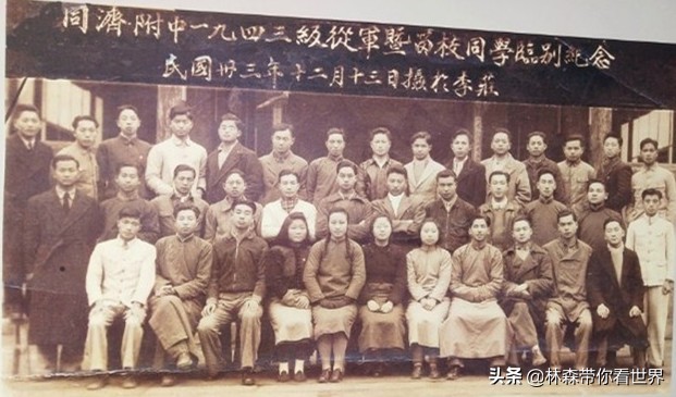 林森完整版免费观看,林森完整视频