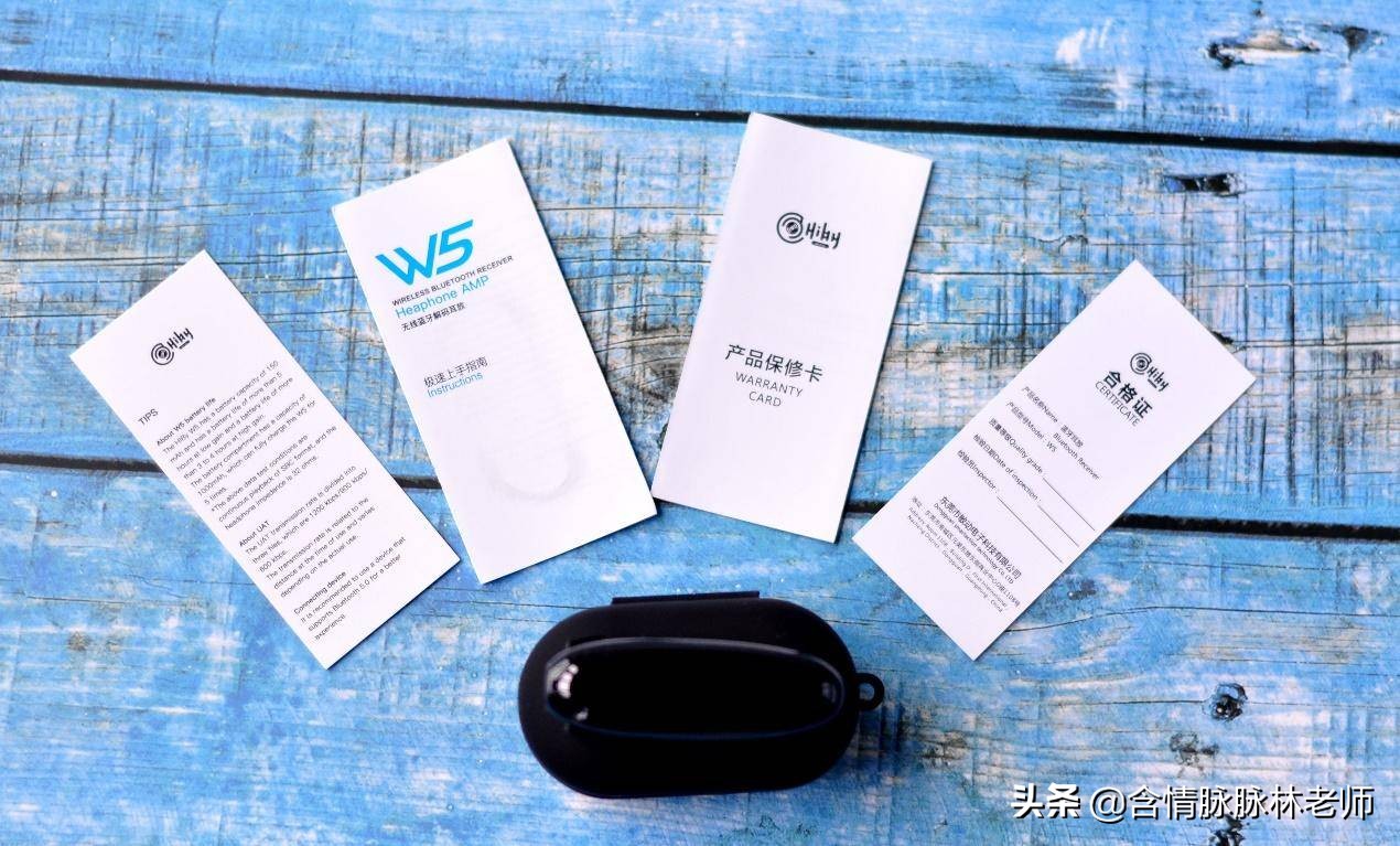 娴疯礉钃濈墮鑰虫斁w5,娴疯礉钃濈墮鑰虫斁w3