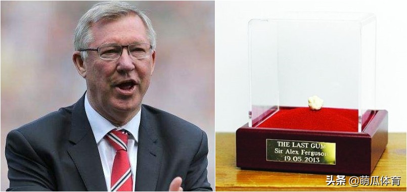 体坛十大奇葩,盘点那些拍卖会的天价物品