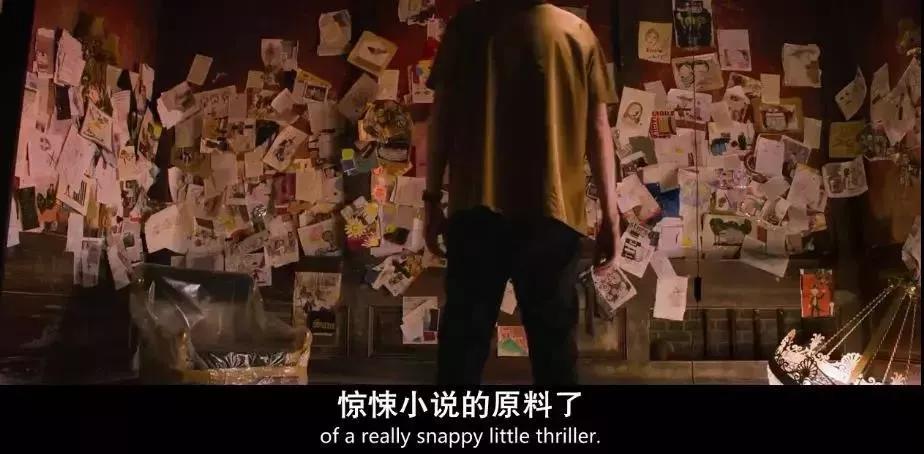删减42分钟才上映,这部冷门片既香艳又惊艳