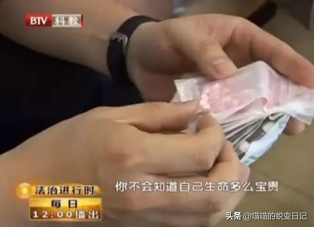 有毒有害减肥药赔偿十倍,有毒有害减肥药判多少年