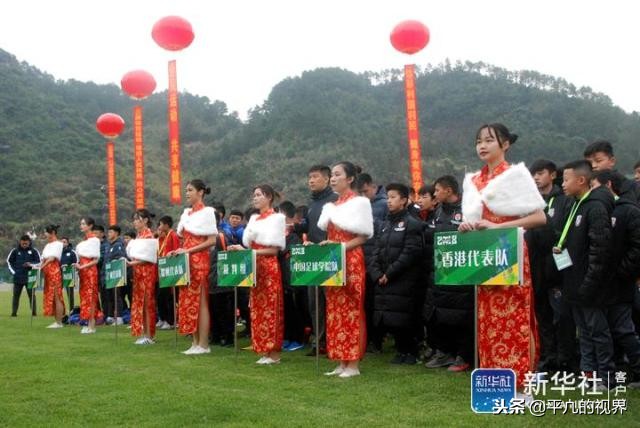 广西贺州中华杯足球赛,广西梧州全国青少年足球比赛
