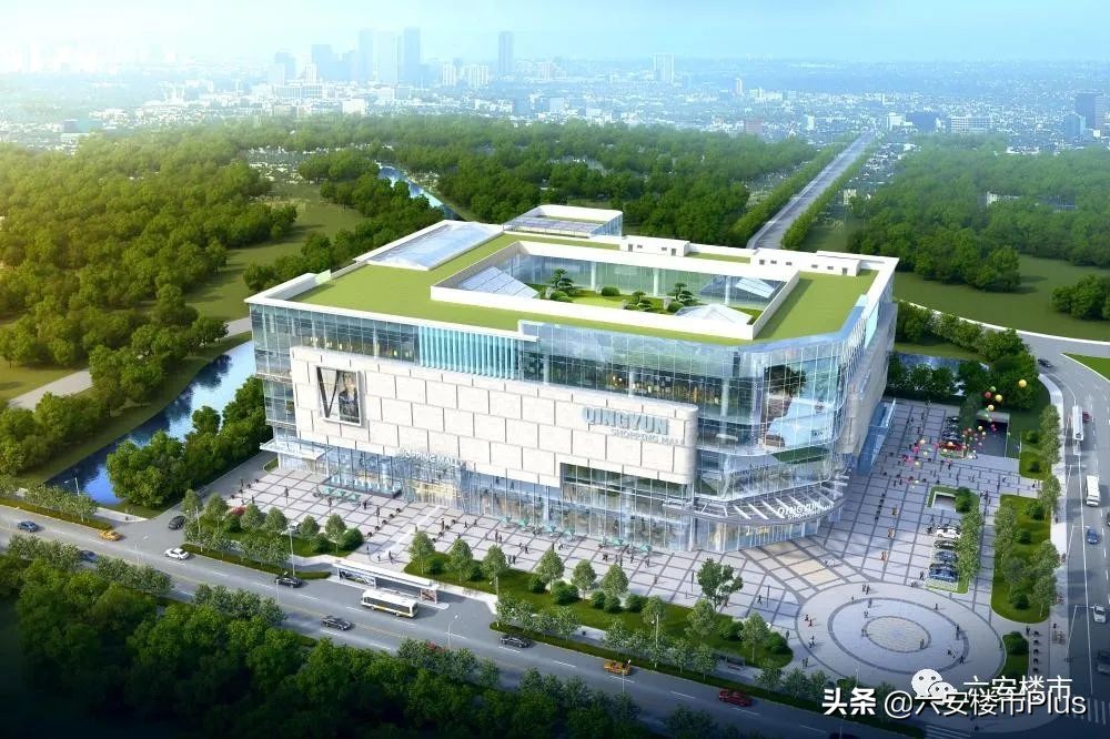 六安八佰伴在哪里,六安八佰伴外观