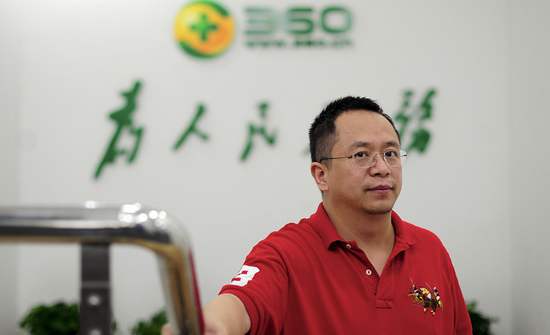 360周鸿祎为什么要卸任,360周鸿祎为什么最开始没有股份