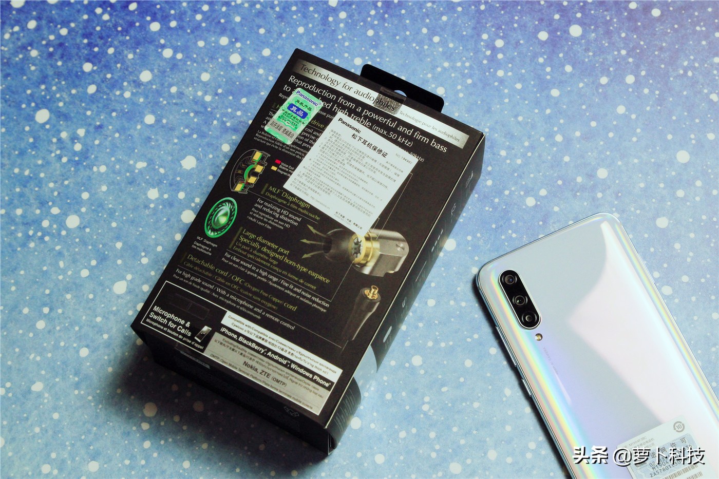 解析力高瞬态高的耳机推荐,松下HDE10耳机怎么样