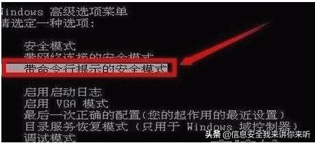 win10系统忘记开机密码怎么办,win7系统忘记开机密码怎么进入u盘