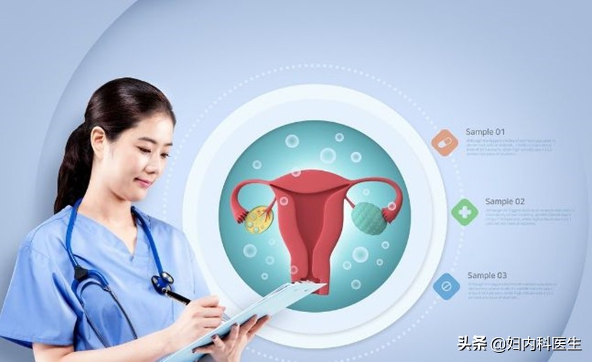 患有阴道炎能同房吗?医生一文告诉你