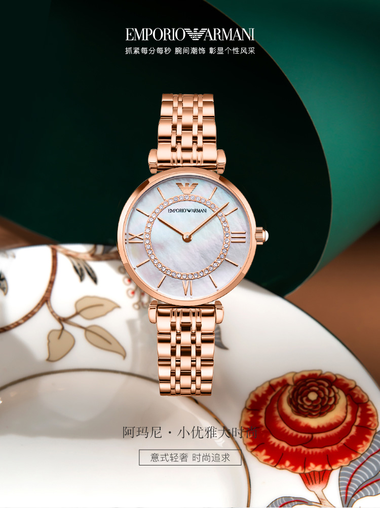 2020最值得入手的阿玛尼,盘点这些年阿玛尼最值得买的