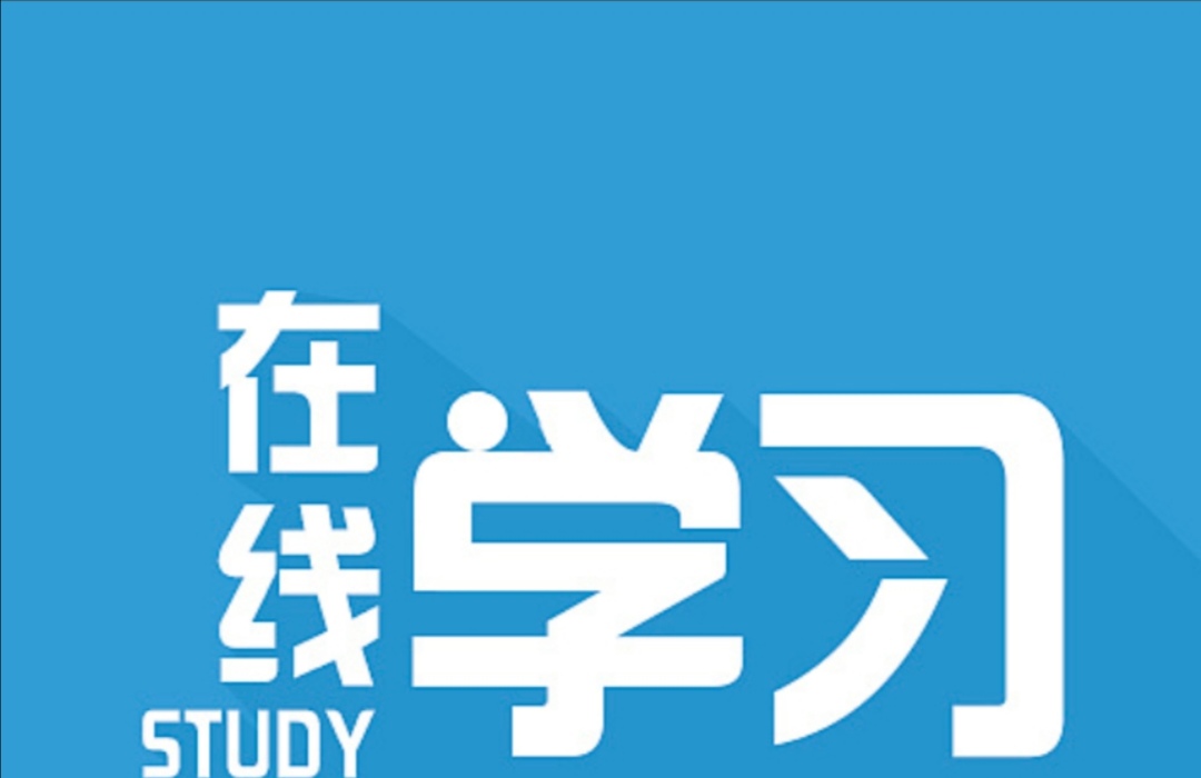 英语四六级近义词大全,英语六级近义短语辨析精讲