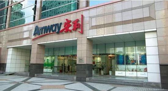 安利全方位揭秘直销帝国,做安利成直销难民的根本原因