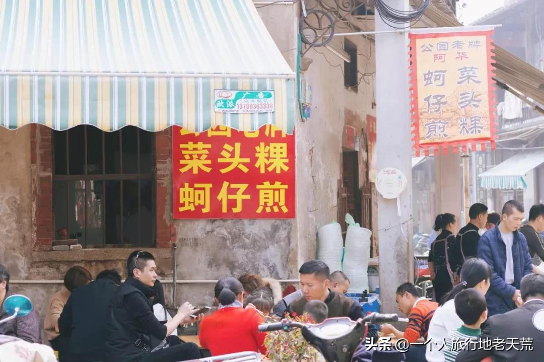 国内最适合一个人旅行的20个地方!去过才懂得什么是自由