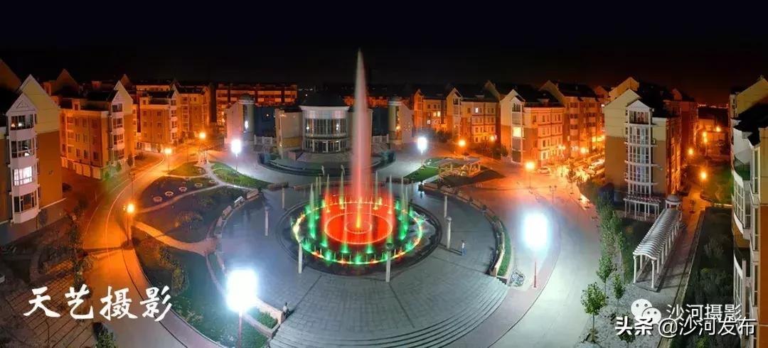 【我与祖国共成长】沙河：壮丽七十载奋进新时代（城建篇）