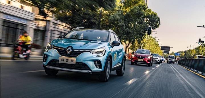 想吃甜点？看看这款法式马卡龙：雷诺科雷缤