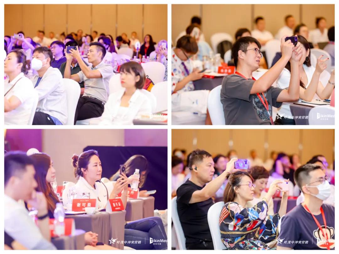 叶茂中冲突营销讲的是什么,叶茂中冲突营销课学习心得