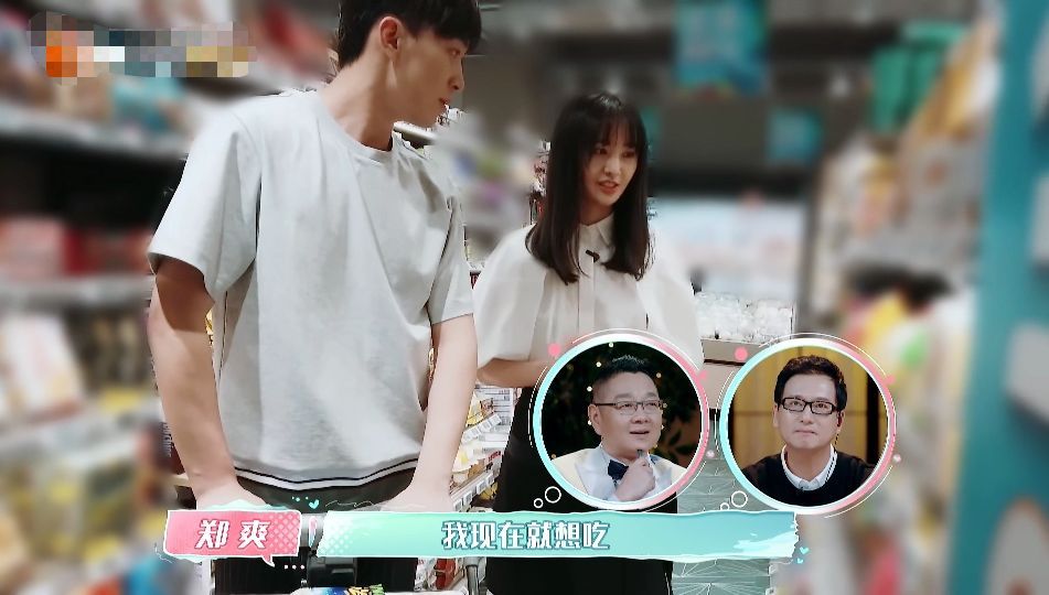 郑爽又开始减肥，体重只有88斤仍拒绝进食，这样的苗条真的好吗？