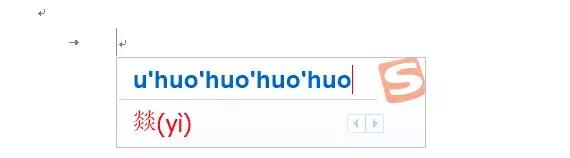 word当中能够提高工作效率的方法,8个word技巧让你工作更有效率