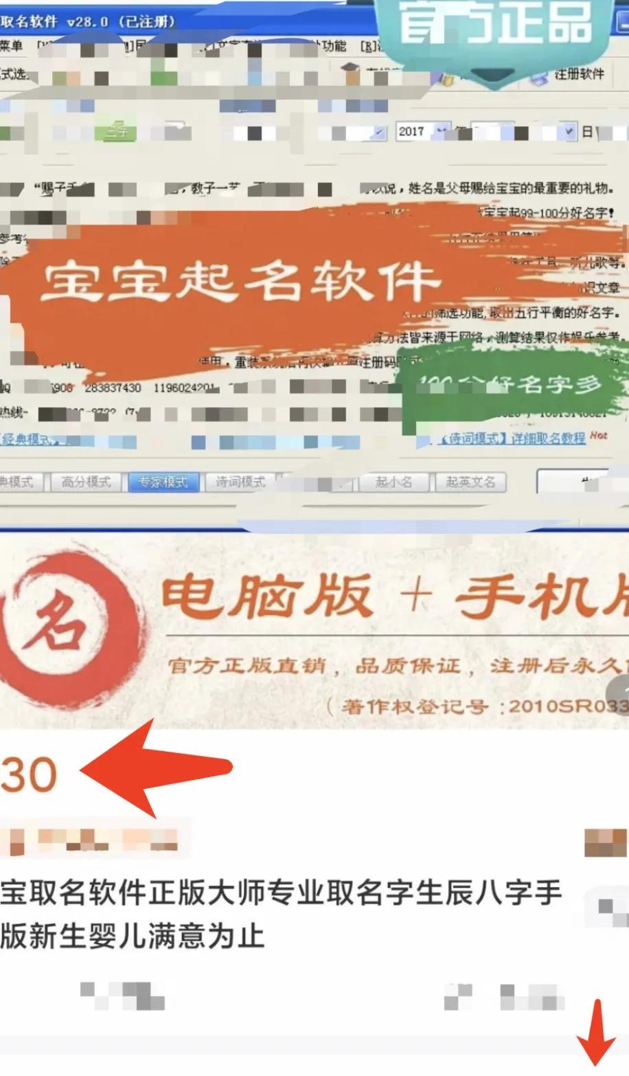 python初学者一个月能赚多少,如何快速了解一个python项目