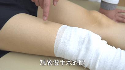 跟腱断裂术后10周怎么锻炼跟腱,跟腱断裂术后腿变短
