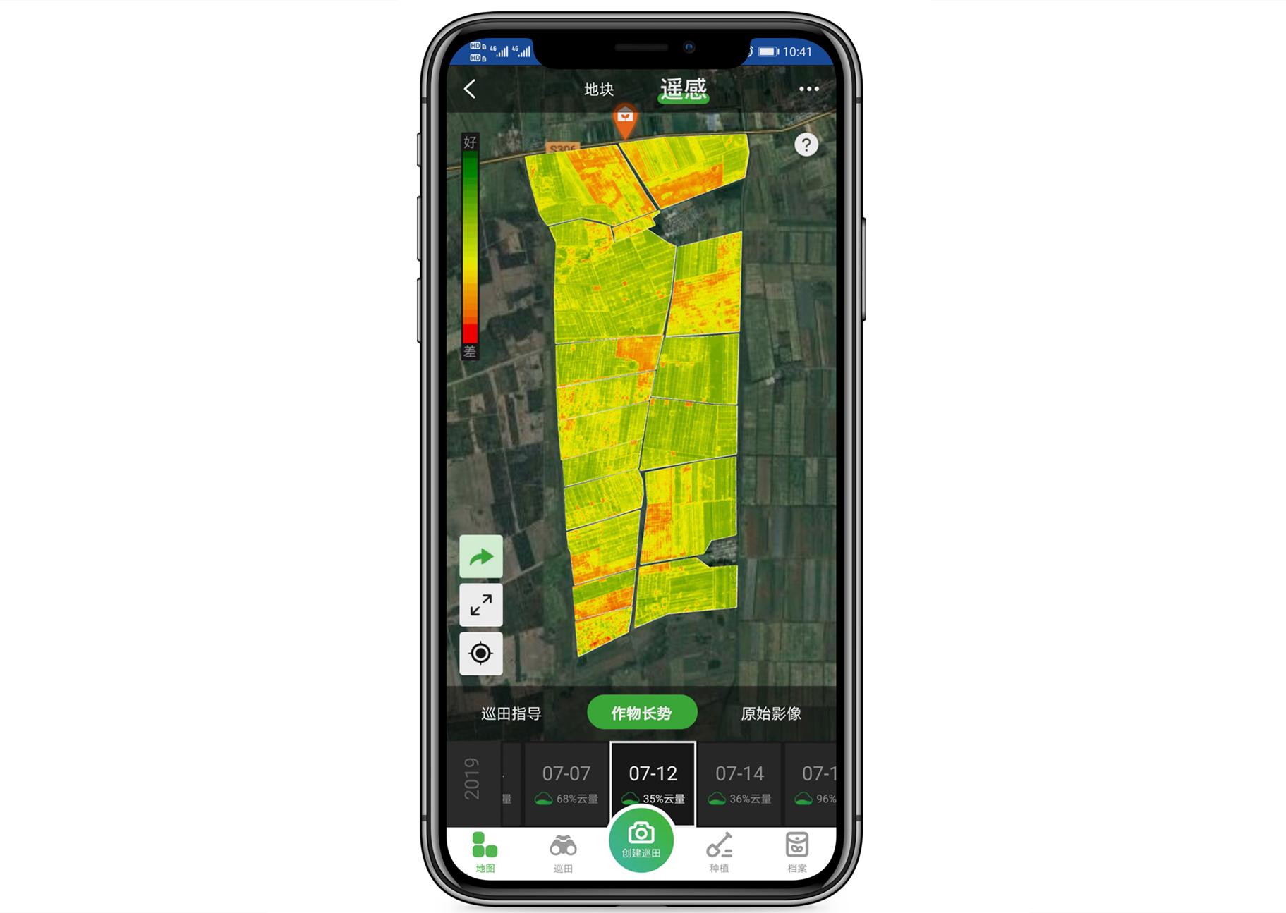 水稻前期施肥后期不好怎么办,水稻下了肥还是黄的怎么办