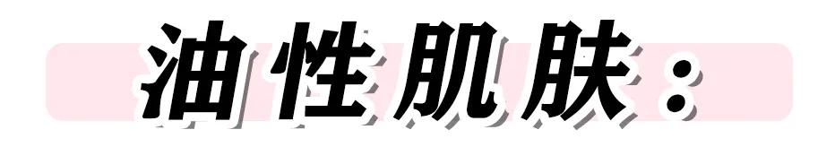会烂脸的几个水乳cp名单！第1个你可能就踩雷了