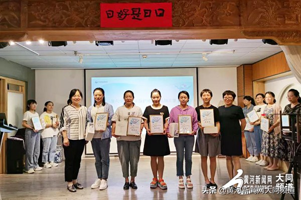 「赞！」大同市二医院外三科护士杨世英在2021年康乐保第六届护理达人病历比赛中荣获佳绩