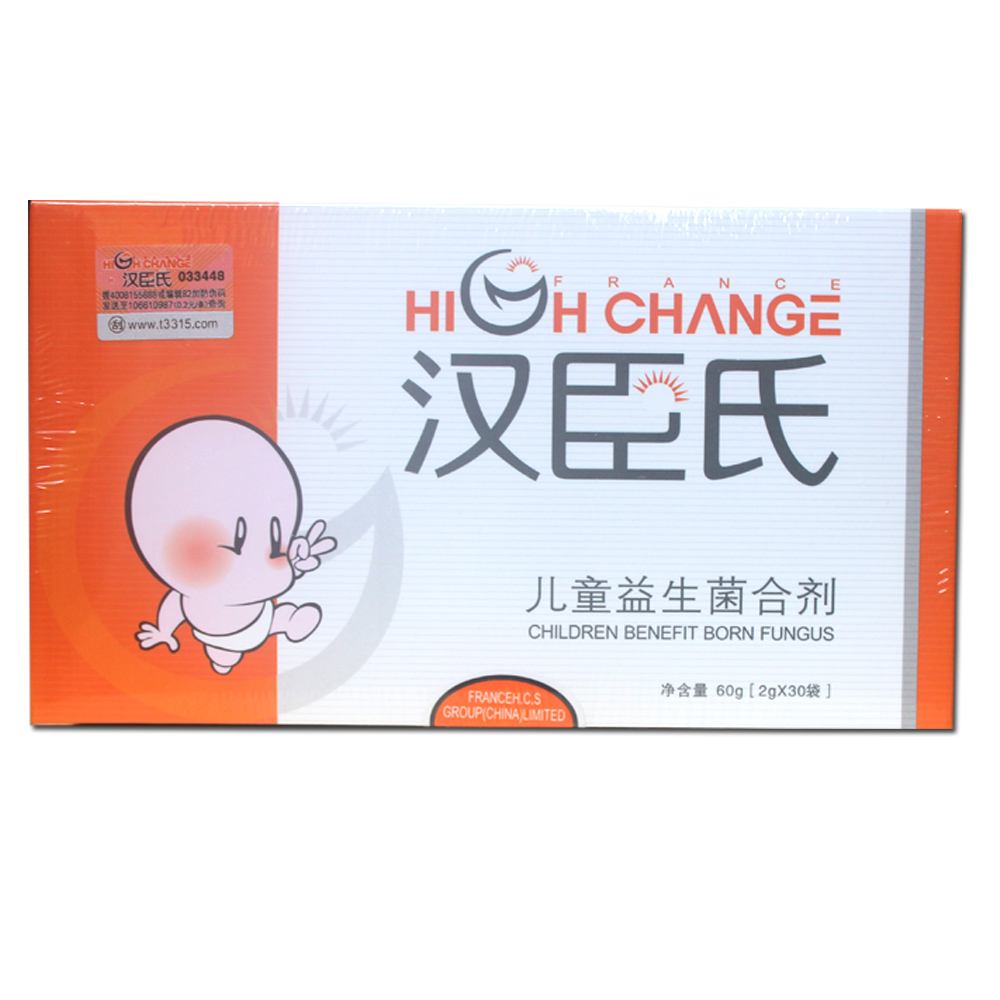 婴儿可以放心喝的益生菌饮料,宝妈禁用成分有哪些东西