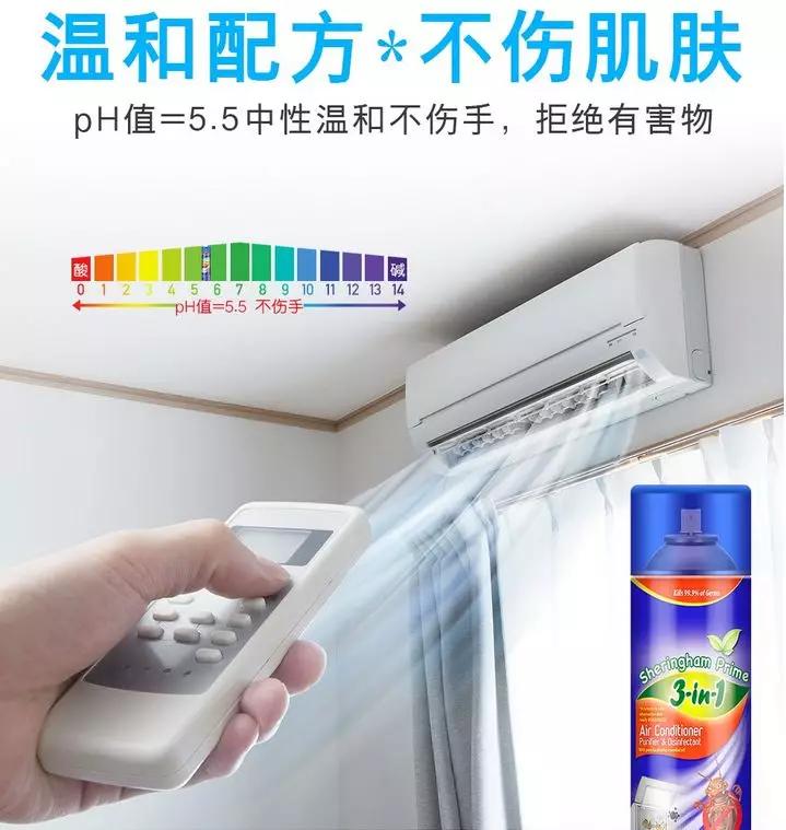空调长期不清理会怎样,空调除房间螨虫的正确方法