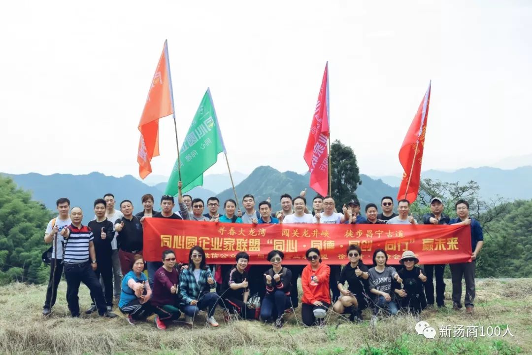 老徐会客厅2018,老徐会客厅访谈节目