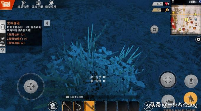 2022年外服游戏热度排行榜前二十,2021最受欢迎手游排行榜手游推荐