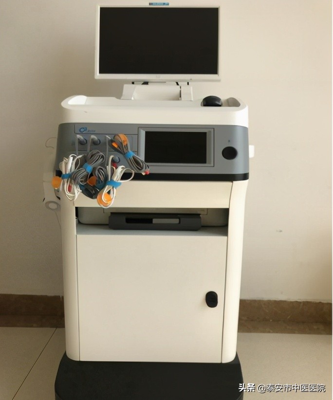 广州市越秀区安泰中医门诊部,安泰中医门诊部