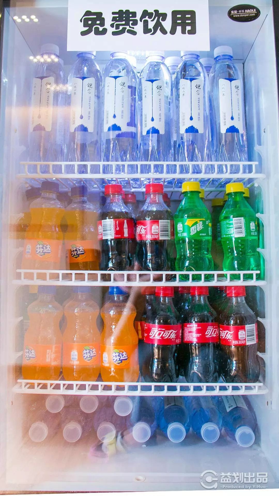 在青岛这家连锁养生馆做了个“大保健”后，我居然吃撑了