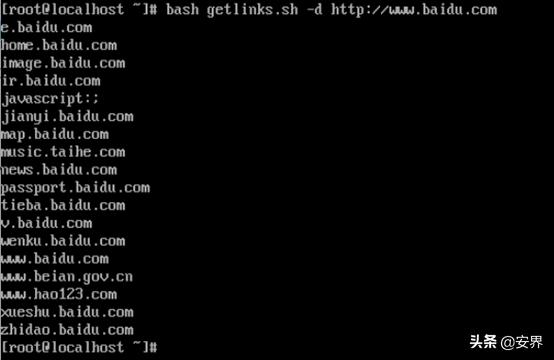怎么抓取网页url,怎么获取有效的url