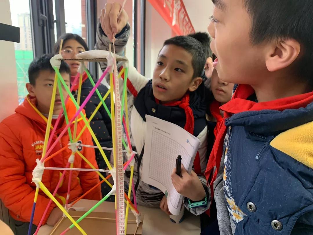 灏忔氮鎺㈡牎鏂板煄鍒嗘牎,灏忔氮鎺㈡牎宸濆ぇ