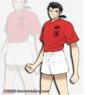 足球小将与梅西,和梅西类似的球员