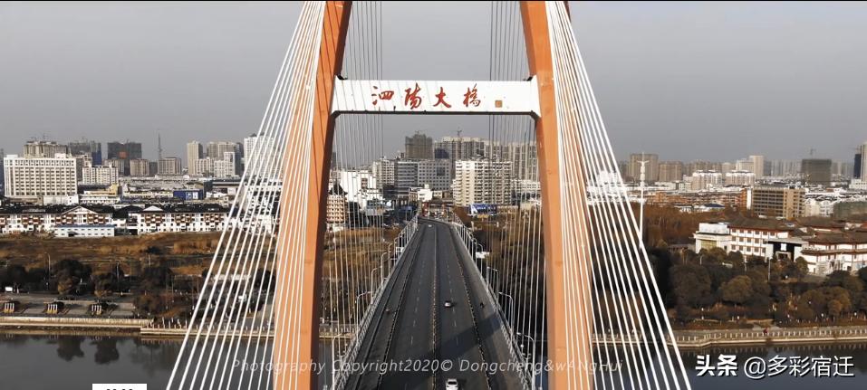 疫情下的虞城县,苏北县级市泗阳