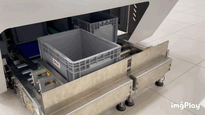 天津滨海新区中医医院暨天津中医药大学第四附属医院北塘院区开诊