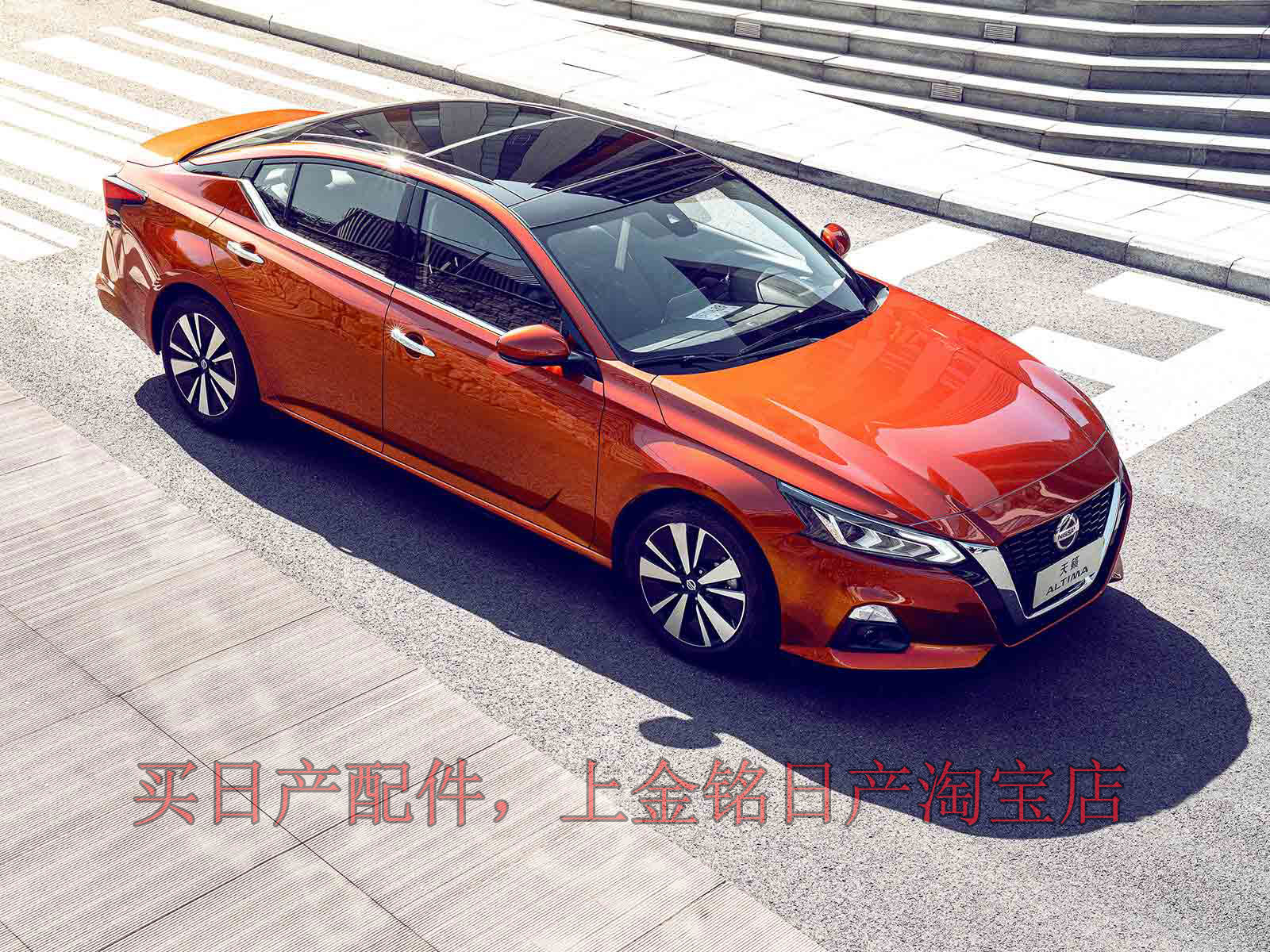 天籁汽车钥匙维修教程,天籁防盗系统解锁教程