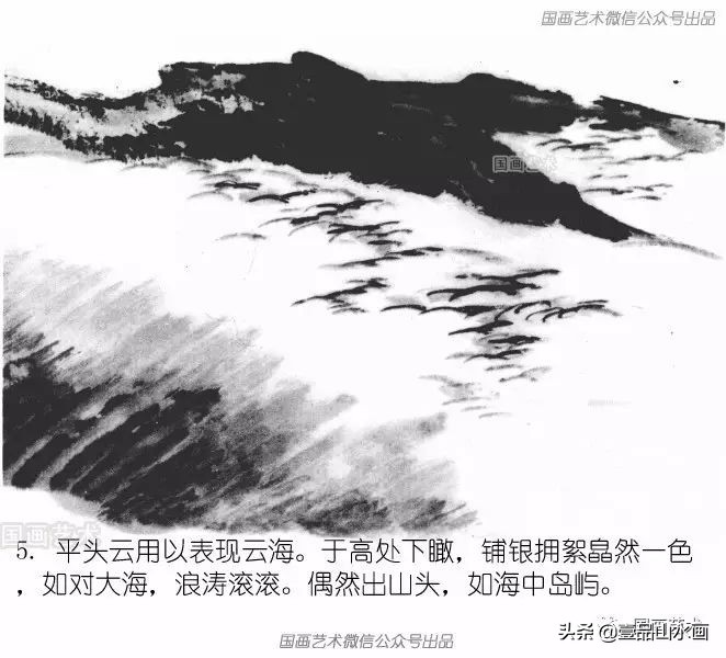 陆俨少画水视频,陆俨少画水