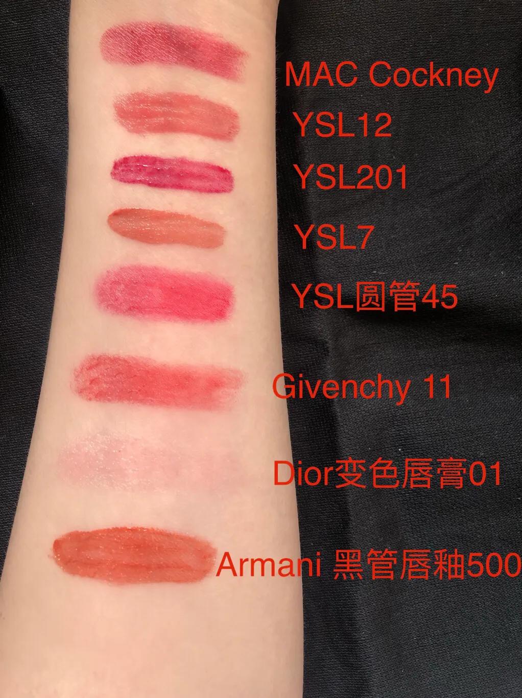 有没有不掉色的口红测评 (口红测评豆沙色)