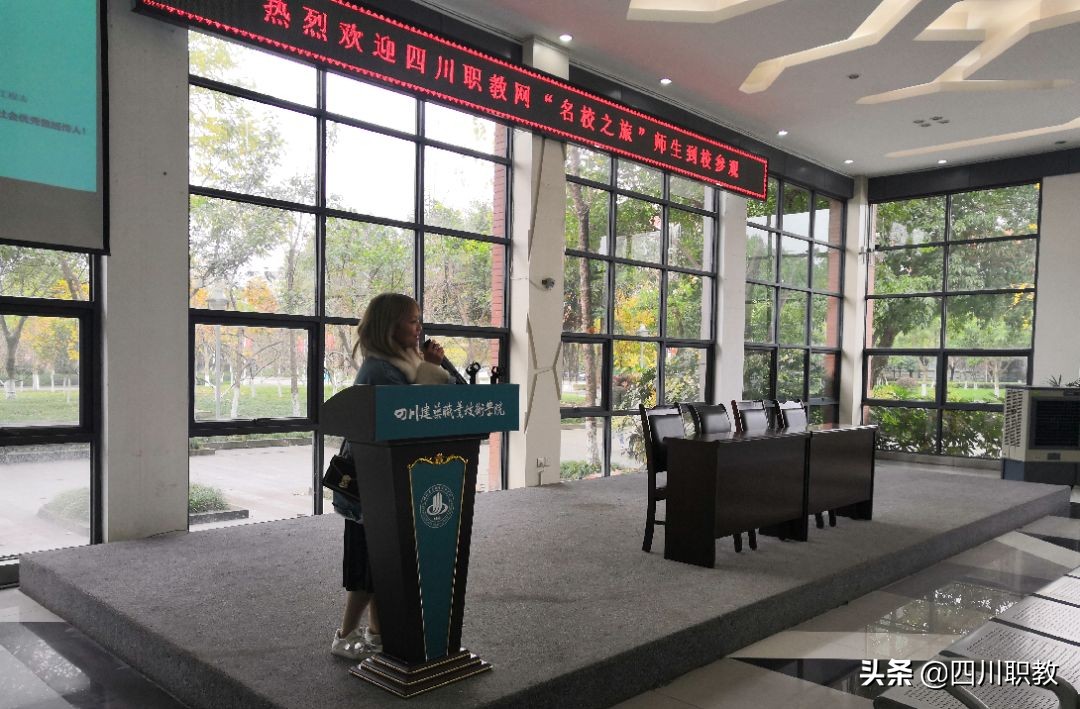 四川最好的公立专科大学在德阳,德阳一流专科院校