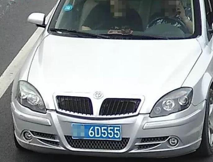 四川男子去挂牌，看到选号机屏幕眼前一黑：这怎么挂？