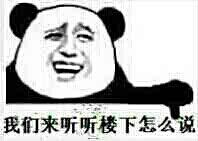 影响宝贝权重的因素有哪些,哪些因素会影响宝贝的权重