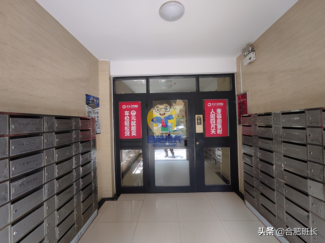 肥西水安盛世桃源二手房出售信息,肥西水安盛世桃源有房子卖吗