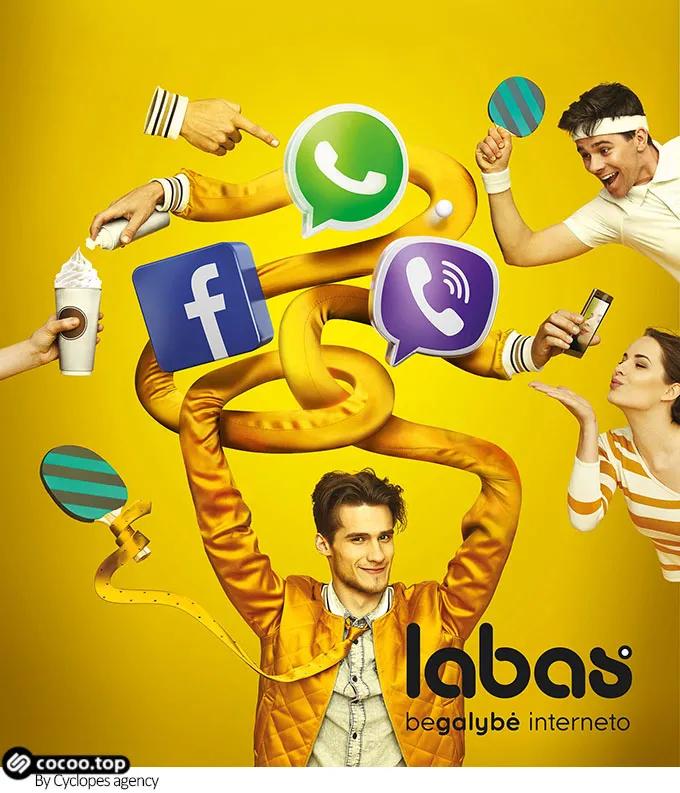 设计中缺少空间感,设计构图的九种方法